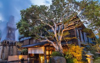 Gyokuhokan Kawazu Exterior photo